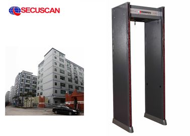 Body Walk Through Scanner metal detectors high search sensitivity