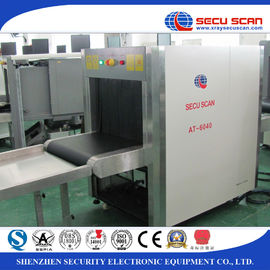 Tunnel 600*400mm  parcel scanner machine , x ray machine at airport security check in