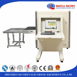 Parcel x-ray security inspection system , airport x ray machines