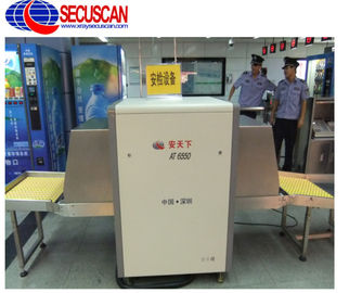 Secuscan dental x ray scanning machine baggage High Resolution