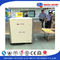 LCD Accord 650 mm * 500mm Baggage And Parcel Inspection for security control