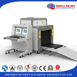 Real X Ray Scanner Baggage And Hand - Luggage Examination At Airport / Seaport / Logistic Deposit