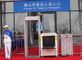 duel energy baggage screening systems for Prison, event, hospital