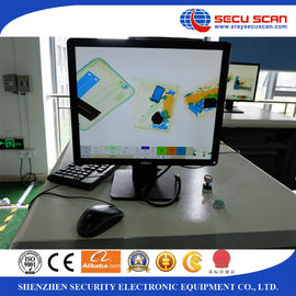 Railway station baggage x ray scanner with high performance