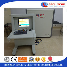 X Ray Scanning Machine With 65cm Width and 50cm Height x-ray baggage scanner