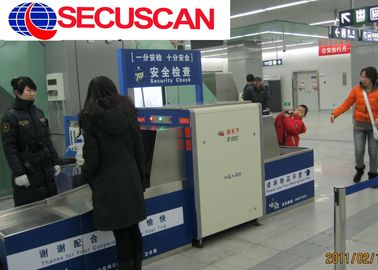 Security X Ray Baggage Scanner / X-ray Screening System High Resolution