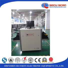 Government Agencies / Department X Ray Scanning Machine X Ray Machine For Security