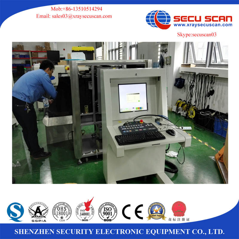 Mall Scanner Machine Shopping Mall Office X - Ray Baggage Inspection System Airport X Ray ...