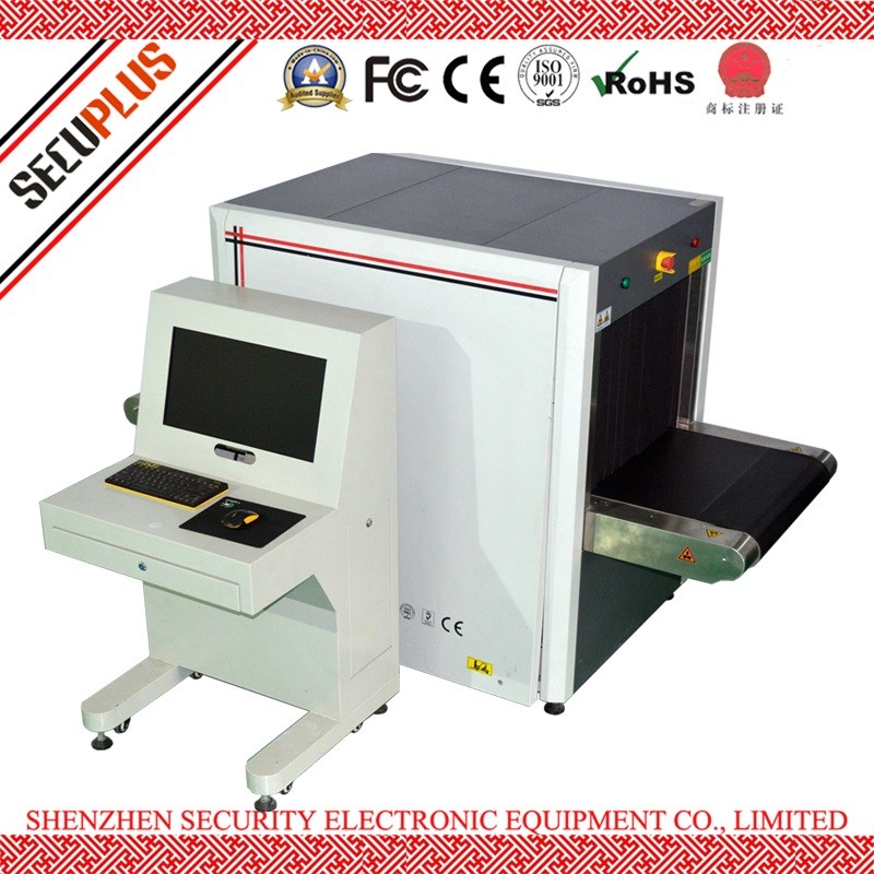 Parcel Inspection Security Aggage Scanner Machine 0.22m/s Conveyor ...