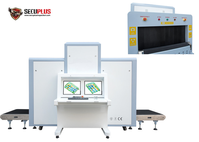 Xfs Scanner High Performance X Ray Baggage Scanner SPX100100 X Ray Security Scanner