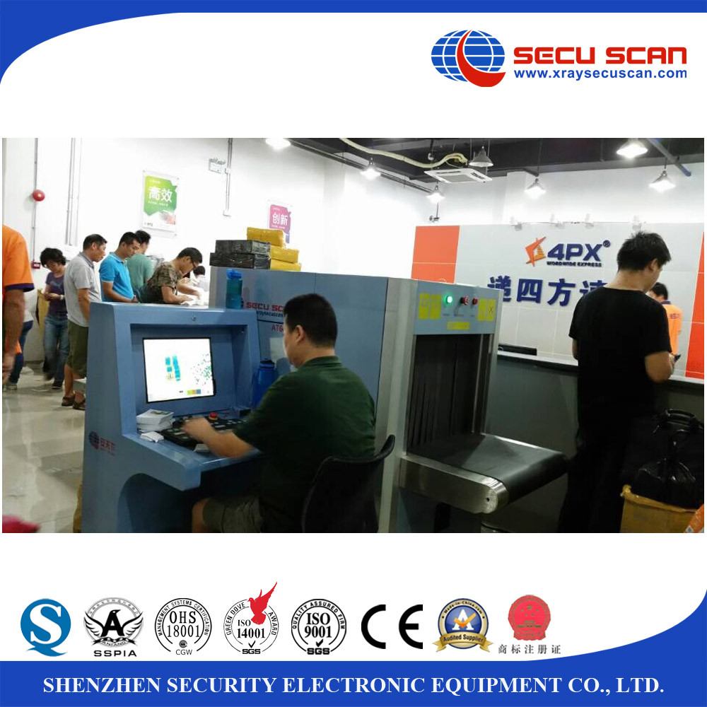 Mall Scanner Machine Security Xray Baggage And Parcel Inspection Screening Machine For ...