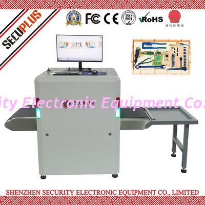 SPX-5030C Dual-Energy 100kV X-ray Security Scanner, Designed for Small Parcel Inspection & Security Screening