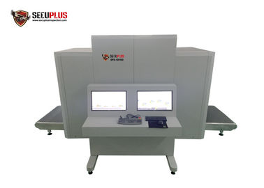 Big Size X Ray Baggage Scanner For Cargo And Luggage Inspection