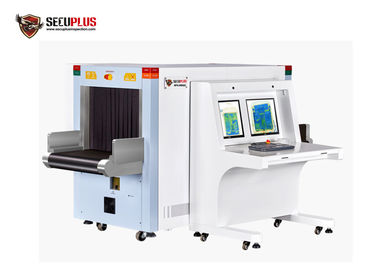 Dual View 160kv X Ray Baggage Scanner With Multi Language Option