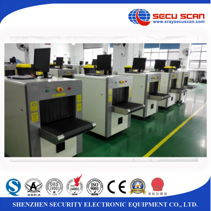 Automaticly check Baggage Luggage X Ray Machines detect dangerous weapons in stadium
