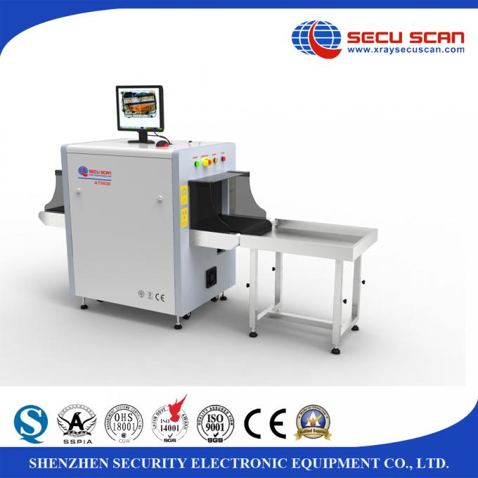 Portable car surveillance system , Security Check under vehicle inspection system